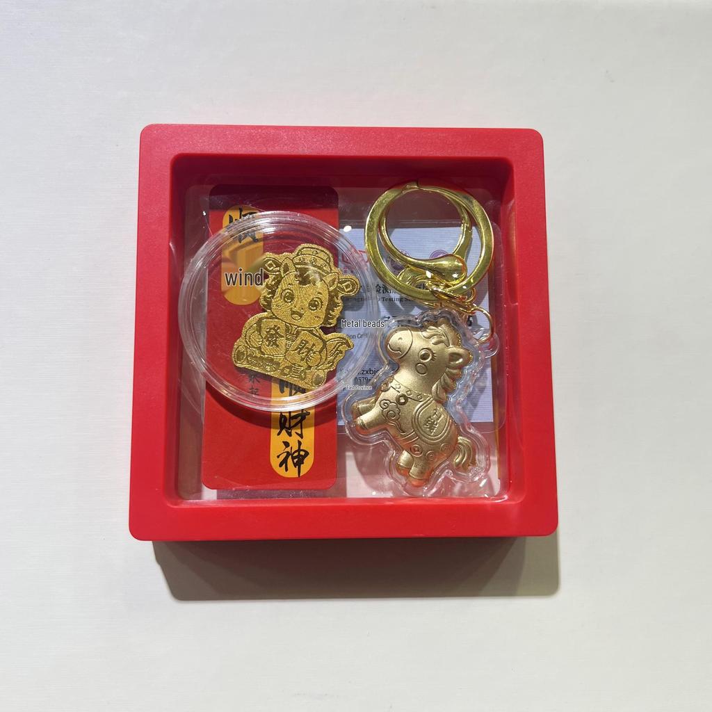 2026 Year of the Horse Zodiac Gold Pendant & Keychain: Custom Little Horse Phone Charm