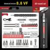 Airdun 4.2V Прецизионная перезаряжаемая электрическая отвертка Комплект Вилка CN (адаптер в комплекте)