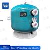 Wanao Integrated Swimming Pool Sand Filter System