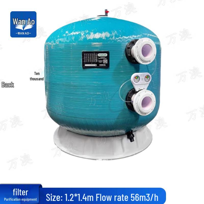 Wanao Integrated Swimming Pool Sand Filter System