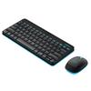 Беспроводной набор клавиатура и мышь Logitech G MK245 Nano