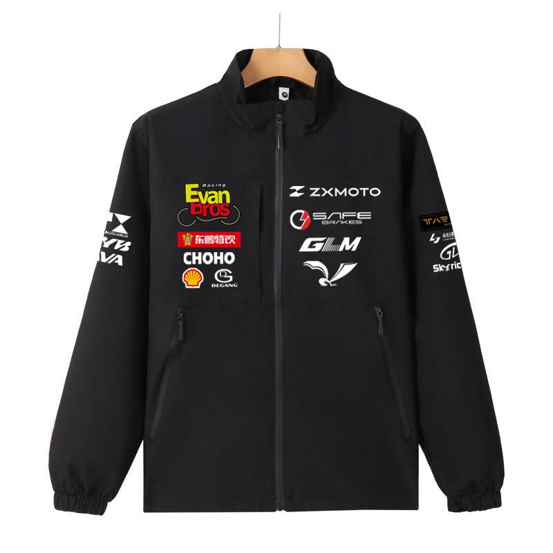 Red Bull 2026 WSbK ZXMOTO Чемпионат Гоночный костюм Куртка