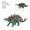 Xd-2 Jurassic Simulated Dinosaur Animals 12 Model Hollow Toys, Bagged Dinosaur Mini Ornament Dolls