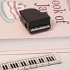 4Pcs Gift Music Stationery Piano Shaped Student Supply New Pencil Sharpener  for School Classroom