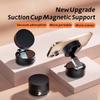 360° Adjustable Vacuum Magnetic Suction Cup Phone Holder Hand-Free Foldable Kitchen Lazy Phone Bracket for Magsafe iPhone Xiaomi