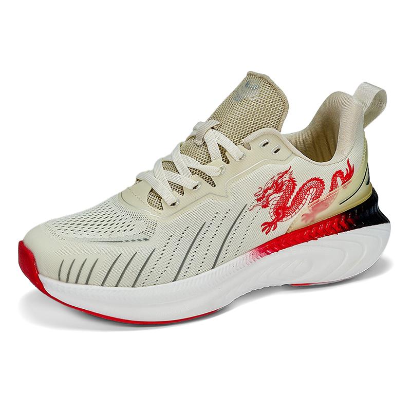 Сетчатые дышащие кроссовки для бега с ограниченным выпуском года Дракона, повседневные студенческие молодежные высокие весенние спортивные туфли, мужская обувь