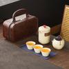 Ru Kiln Travel Tea Set Outdoor Kuaike Cup Drinking Tea Making Tea Cup Kung Fu Tea Set Teapot Business Gift Box