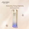 Shiseido Revitalizing V-Line Perfecting Essence Water