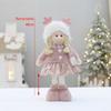 Festival Merry Christmas Decoration Boy Girl Christmas Doll Elf Funny   New Year Supplies