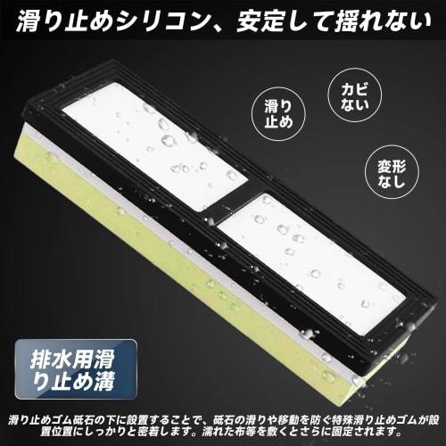 Double-sided sharpening whetstone set for kitchen knives, medium sharpening stone with fixed angle holder, #5000/#10000 for home use, perfect for fini
