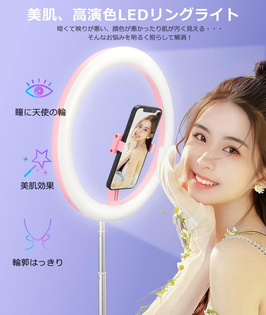 Светодиодное кольцо Sunnila, двойное использование в качестве настольной подставки, обзор освещения для фотосъемки, актриса, удаленное управление, встреча, 3 цвета, 10 уровней, в комплекте смартфон