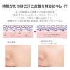 Moist Lab Тональная основа без пудры Fit Natural Ochre 1 шт.
