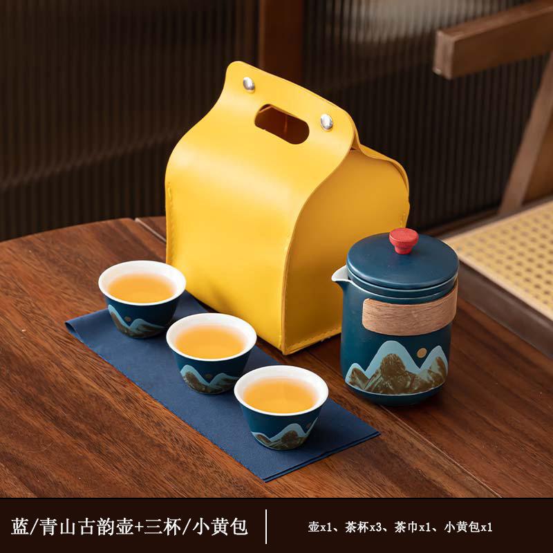 Holiday set, retro Qingshan Guyun tea set, light luxury brewing teapot, the whole set with tea tray, company gifts