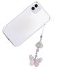 Colorful Butterfly Wind Chime Pendant Keychain Multifunctional Fashion Accessory Phone Charm Strap for Phone and Car