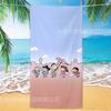 Extra Large Kids Quick Dry Bath Towel Cartoon Character Digital Print Double Sided Flannel Microfiber Beach Towel
