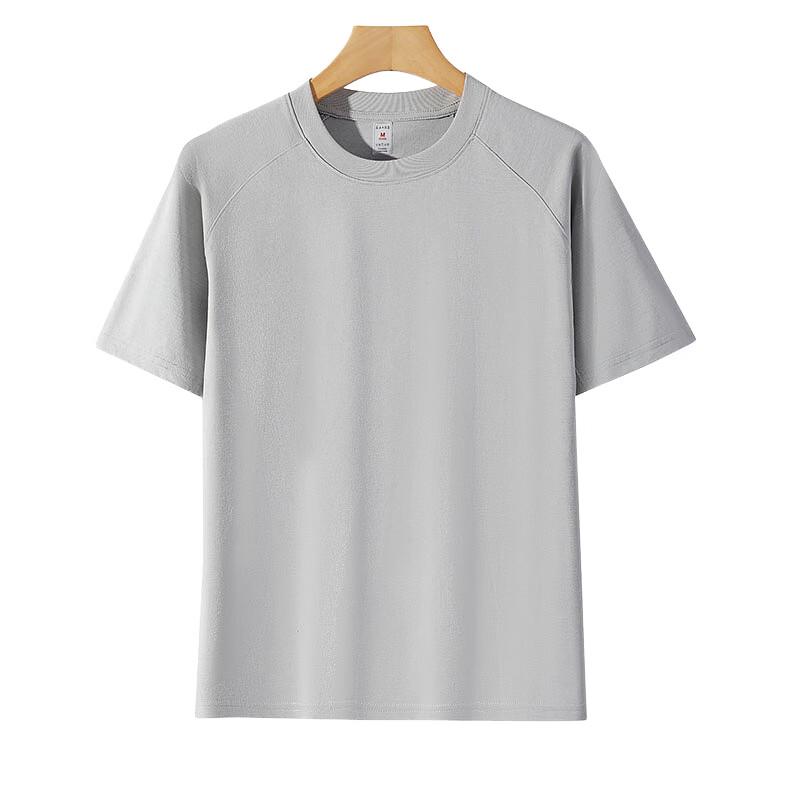 YUZHAOLIN Men's Summer Breathable Sports T-Shirt