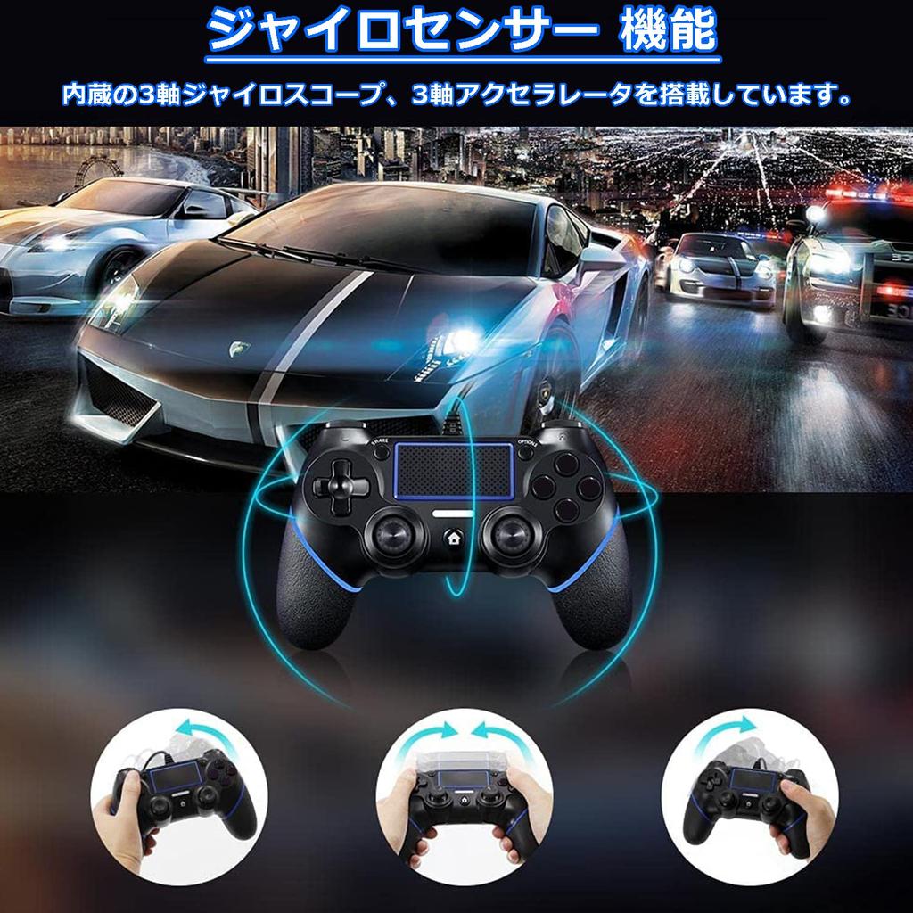 P4 Controller Wired PlayStation 4 Gamepad USB Connection System Compatible Ergonomic Double Vibration Gravity Sensitive Function High Durability