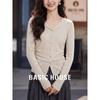 Базовый женский вязаный кардиган Basic House в французском стиле, облегающего кроя