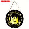 2D Flat 20cm1pc Ramadan Gold Mosque Pattern Mubarak Muslim Party Round Wooden Pendant, Gorgeous Retro Style Ramadan Islamic Window Decoration, Good