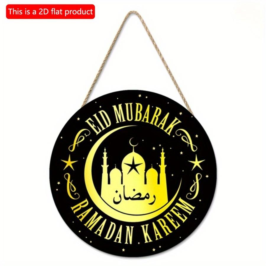 2D Flat 20cm1pc Ramadan Gold Mosque Pattern Mubarak Muslim Party Round Wooden Pendant, Gorgeous Retro Style Ramadan Islamic Window Decoration, Good