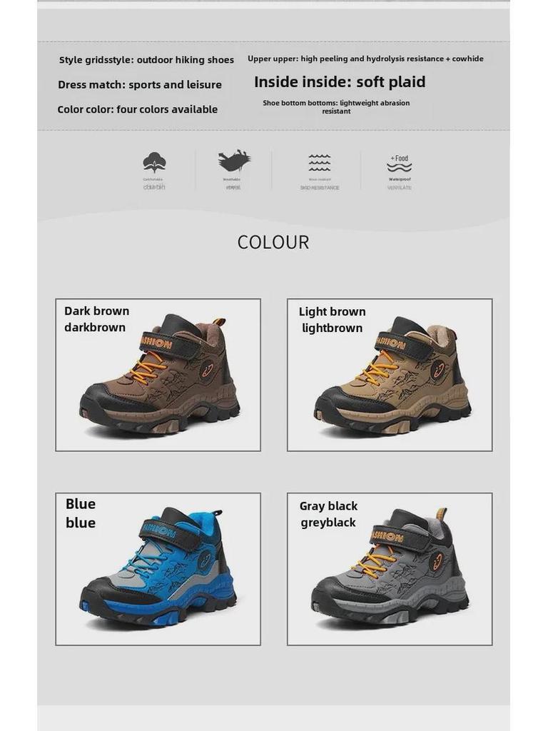 Зимняя спортивная обувь из хлопка для мальчиков 2024 года: Модные кожаные кроссовки для альпинизма для детей старшего возраста