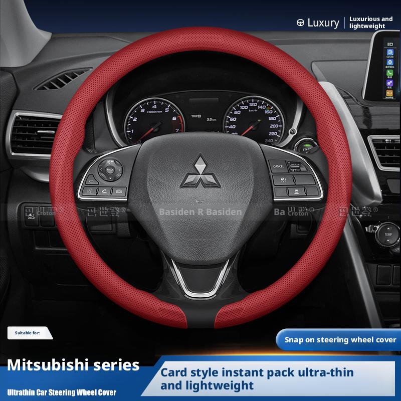 Применимо к чехлам на руль Mitsubishi: Outlander, Pajero, Grandis, i-MiEV, Grand Lancer и автомобильные аксессуары.