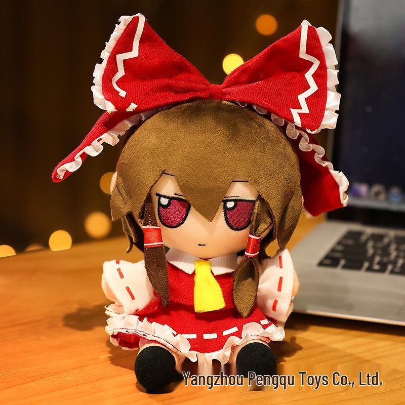 Touhou Project Dolls: Hakurei Reimu & Komeiji Koishi Anime Plush Toys