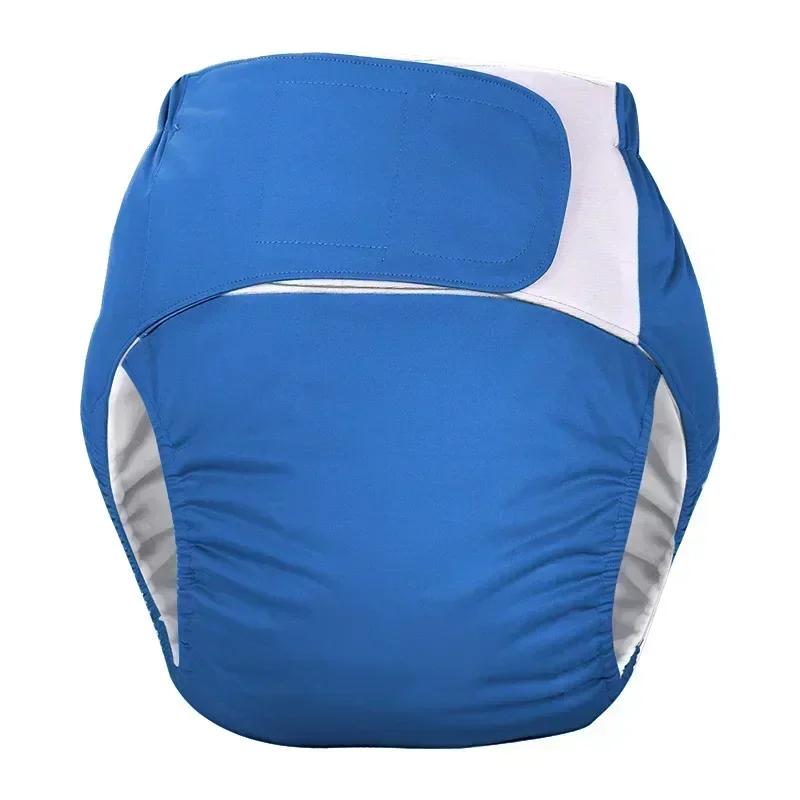 1PC Reusable Adult Diapers Large Size Washable Cloth Diaper for Patients Elderly Men and Women Incontinence Pants
