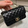 Womens Stylish Mini Square Crossbody Bag PU Leather Handbag With Chain Strap Daily Wear