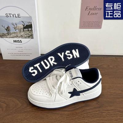 2024 Новые универсальные туфли для колледжа в стиле кампуса Zhao Ruth в том же стиле Guochao в гонконгском стиле для пар, маленькие белые туфли для женщин