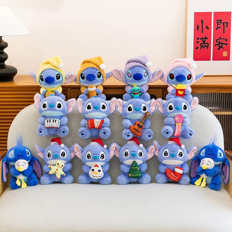 Cute Stitch Christmas And Musical Instrument Series Plush Doll Children Toy For Kids Holiday Gifts