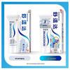 Sensodyne Отбеливающая зубная паста для чувствительных зубов
