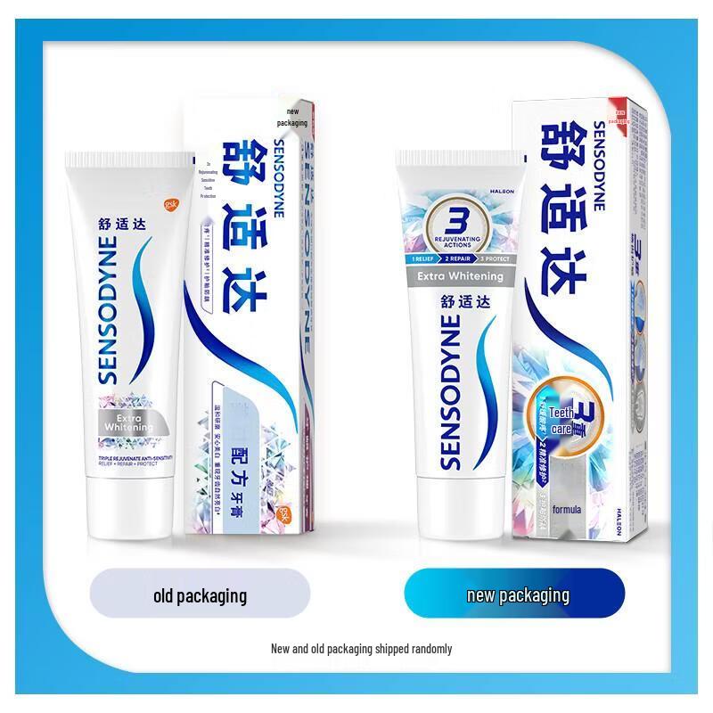 Sensodyne Отбеливающая зубная паста для чувствительных зубов