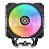 Cougar CPU Cooler FORZA 85 ARGB []