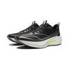 Li-Ning Red Hare 9 Pro Черные Мужские Беговые Кроссовки ARPW001-4