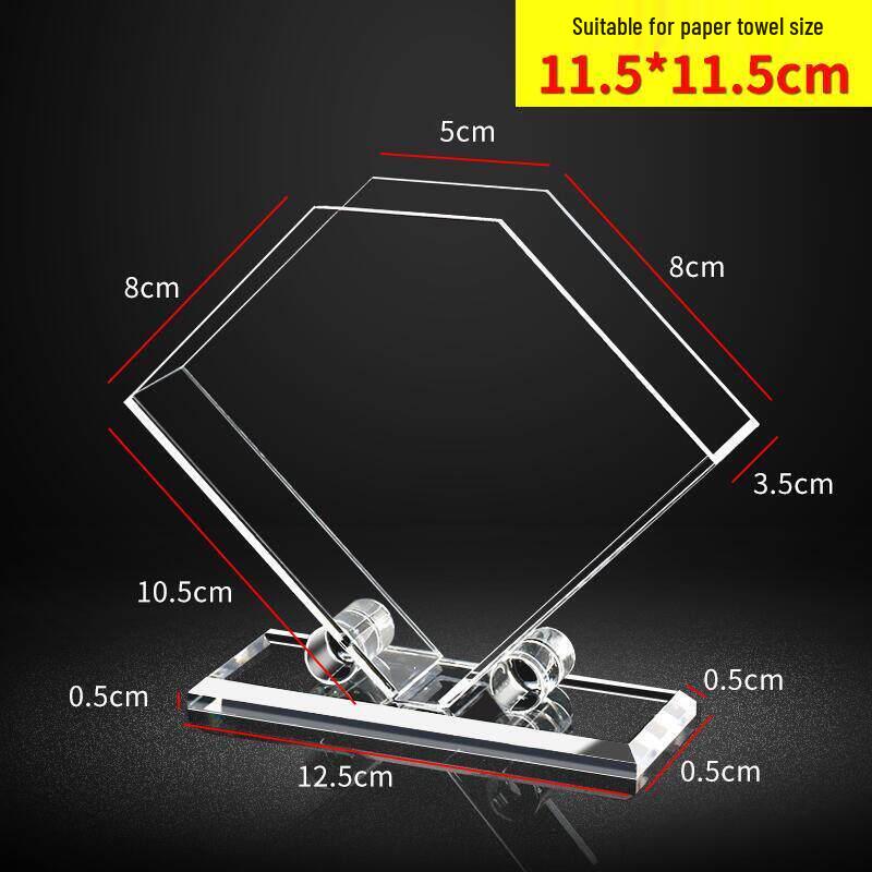 Yuanxi Kaibo Acrylic Tissue Box