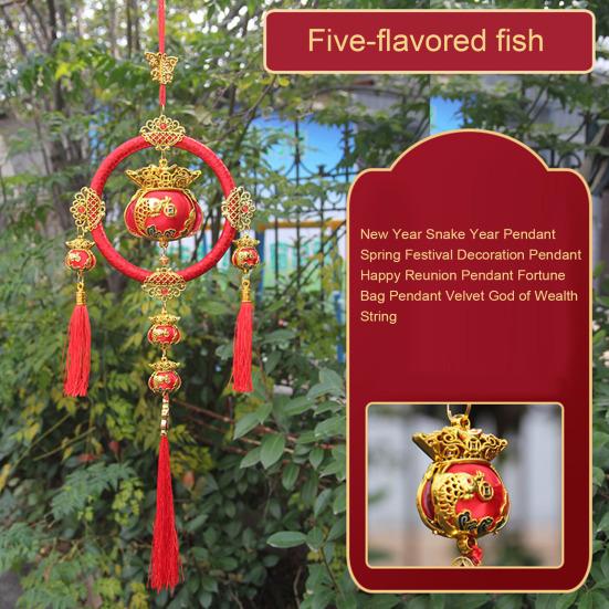 Подвеска Yousheng на китайский Новый год 2025 года в честь года Змеи, подвесное украшение на весенний фестиваль, талисманы с кисточками для домашнего офиса