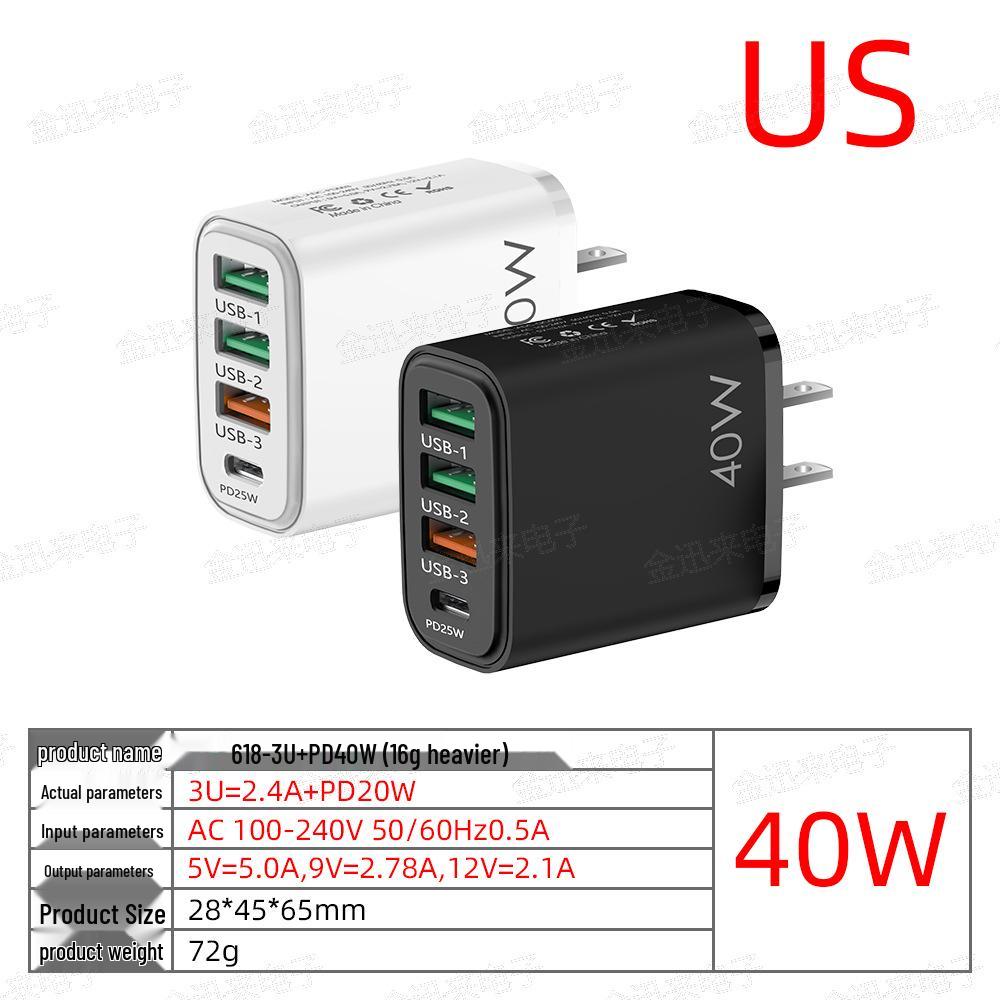 Многостандартное зарядное устройство 40 Вт: 1 USB + 3 порта PD для мобильных устройств (Совместимо с ЕС/США/Великобританией)