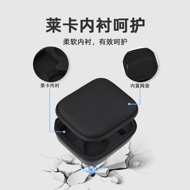 Подходит для Insta360 GO3S сумка для хранения, Shadow stone GO3 корпус портативная сумка защитный бокс портативная сумка аксессуары