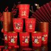 50pcs Horse Pattern 2026 Spring Festival Disposable Cup Gold Foil Drinking Tea Cup  Family Dinner
