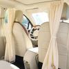Cotton Cloth Car Privacy Partition Curtain Light Blocking Seat Divider Curtain  Outdoor