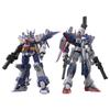 SMP MODELING Super Robot Wars OG Candy Gum Robot Wars Original [Resale] [SHOKUGAN PROJECT] R-1 & R-GUN (2 Pieces) Toys/Chewing (Super Generation)