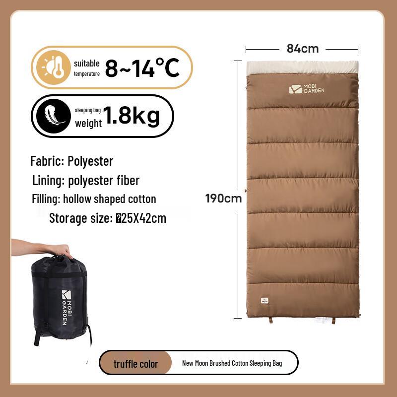 MOBIGARDEN New Moon Brushed Cotton Envelope Sleeping Bag