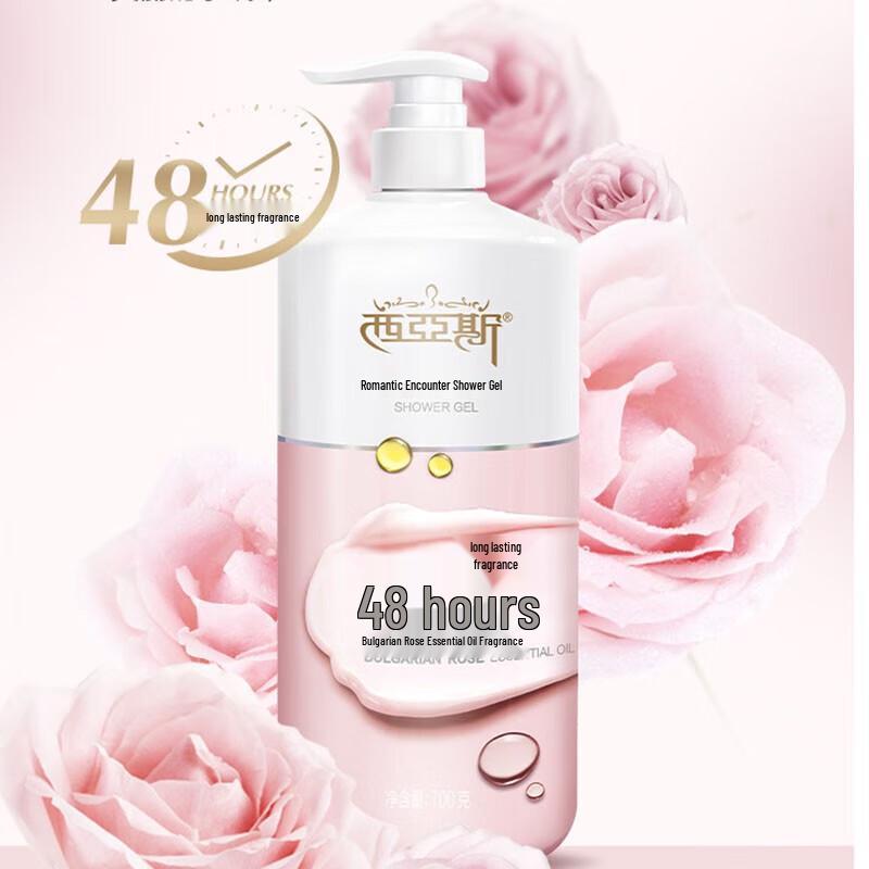 Xiya Si Romantic Encounter Bulgarian Rose Shower Gel Duo Pack