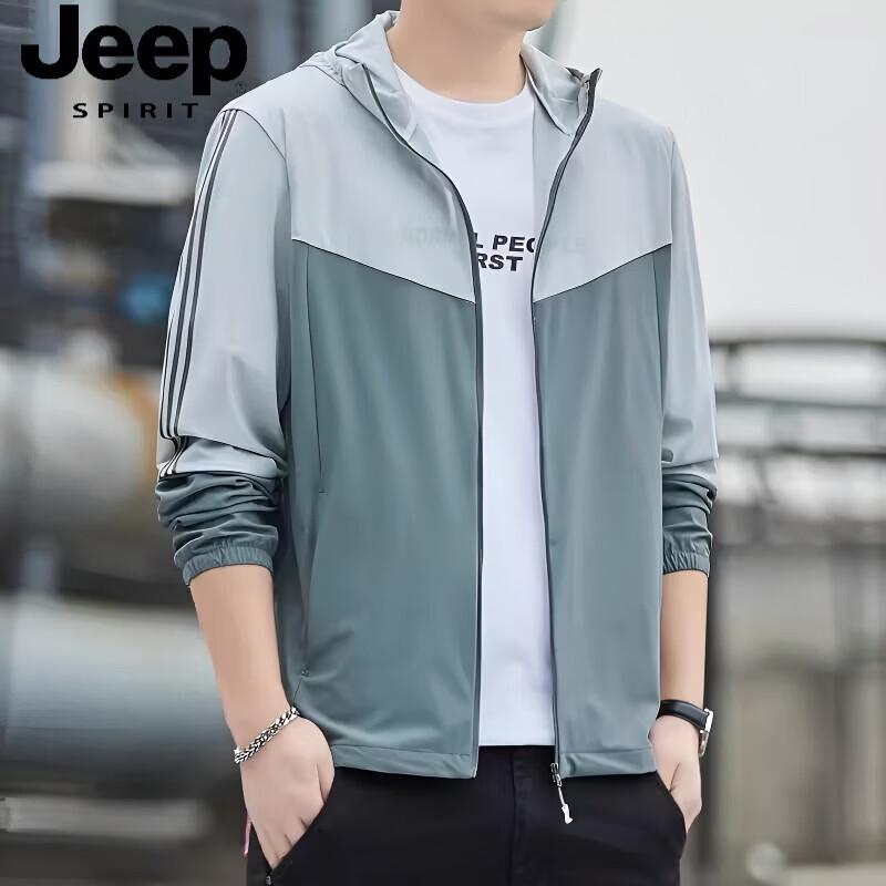 Мужская солнцезащитная куртка JEEP SPIRIT из ледяного шелка