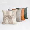 Nordic Modern Orange PU Leather Backrest Throw Pillow Covers with Embroidery, for Living Room Sofa Decor.