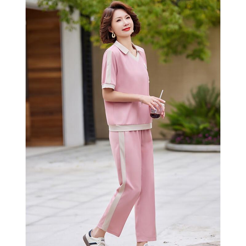 Pastel Women's Summer Casual Polo Shirt & Pants Set