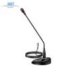 SAST Профессиональный проводной конденсаторный микрофон на гусиной шее H15