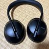 [USED] Bose BOSE Noise Canceling Headphones 700