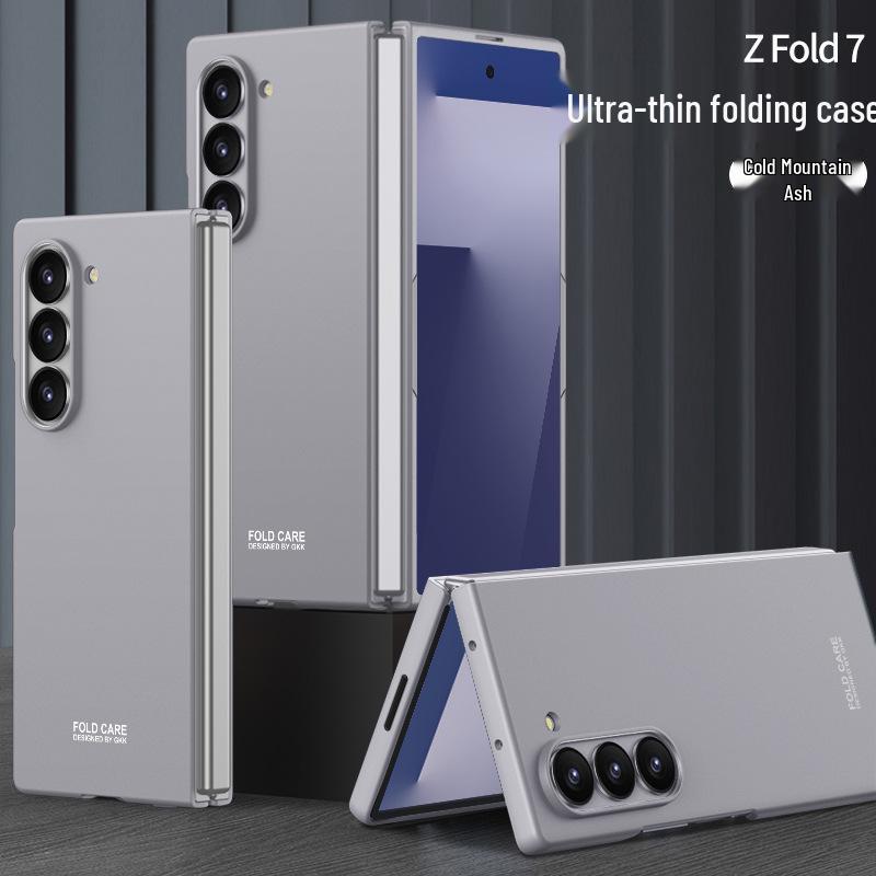 Ультратонкий матовый чехол для телефона Samsung ZFold7: Модный, Однотонный, Складной Защитный Чехол